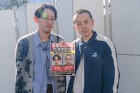 パンプキンポテトフライ