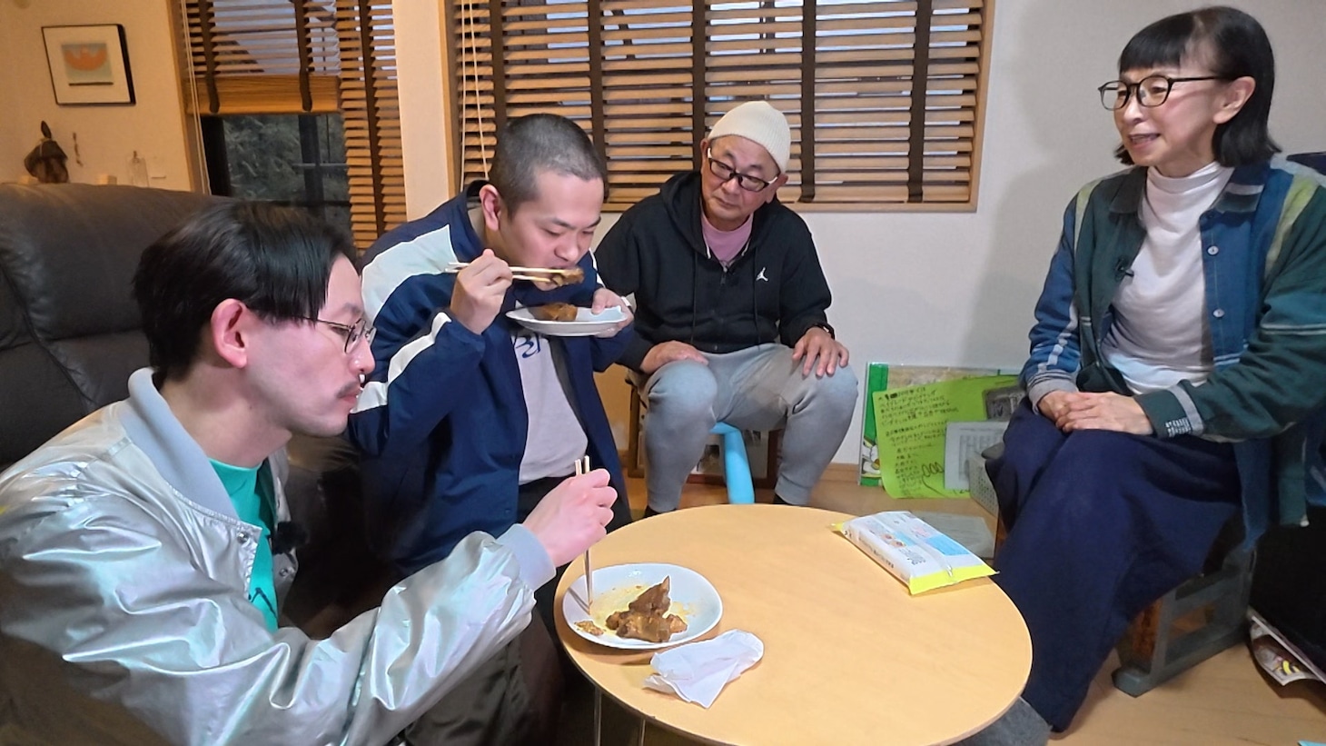 「容疑者☆パンプキンポテトフライ ～解散詐欺罪を犯した二人の逃避行～」より