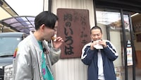 「容疑者☆パンプキンポテトフライ ～解散詐欺罪を犯した二人の逃避行～」より