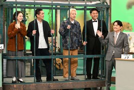 千鳥ノブ「人間研究所」1時間SPゲスト　MCの極意を動物たちが学ぶ