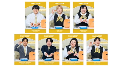 「FANY BANK限定よしもとコレカ」イメージ