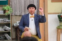 メメニー・おみ・クルーズ