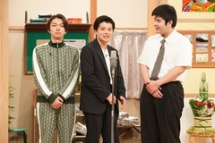 「おもしろ荘」出演者が決定！ 生姜猫、DOG FOOD PARTY、サザンくろしお、マウンテンブックら
