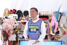 アインシュタイン稲田