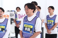 ザ・マミィ林田