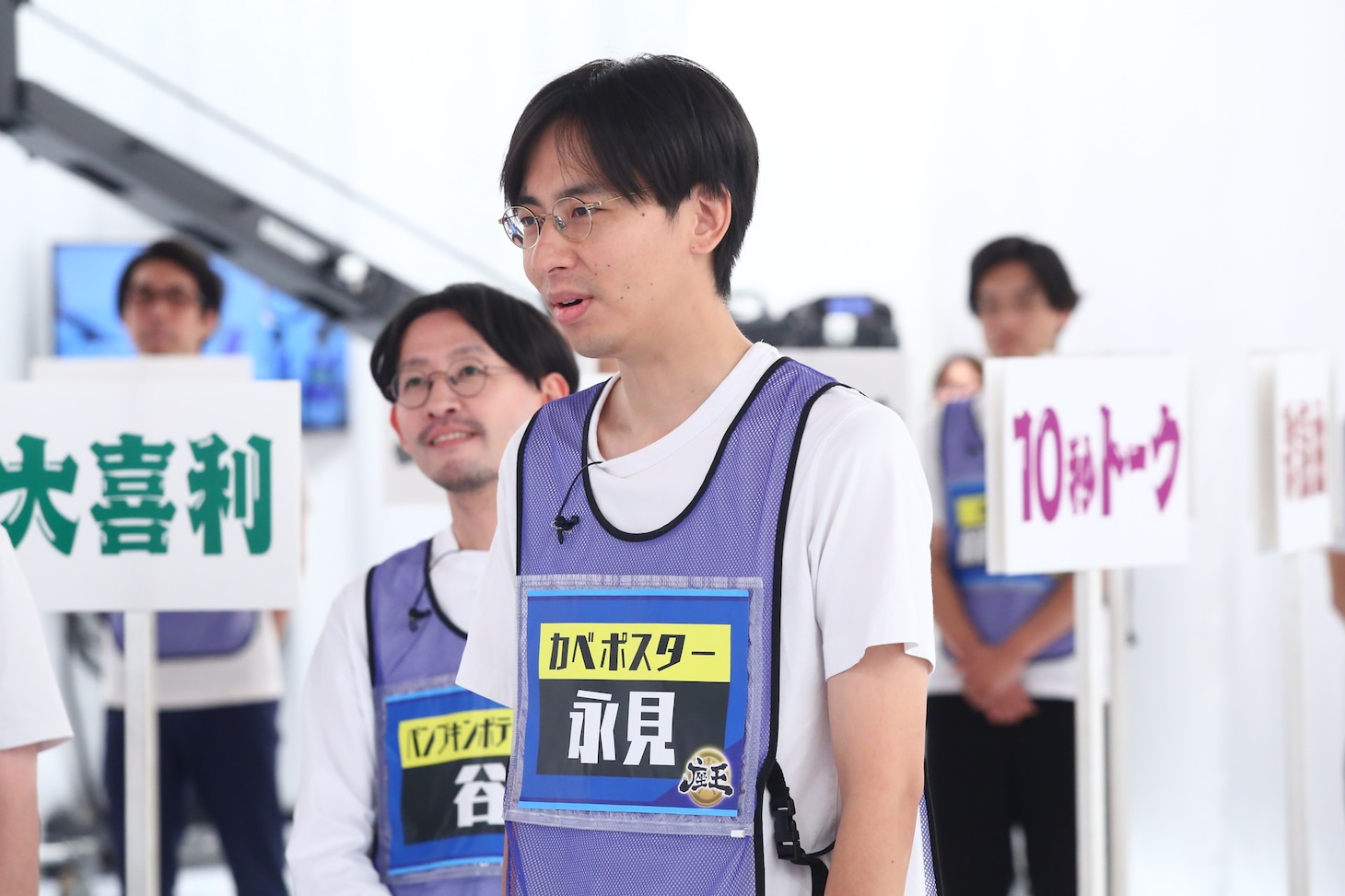 カベポスター永見