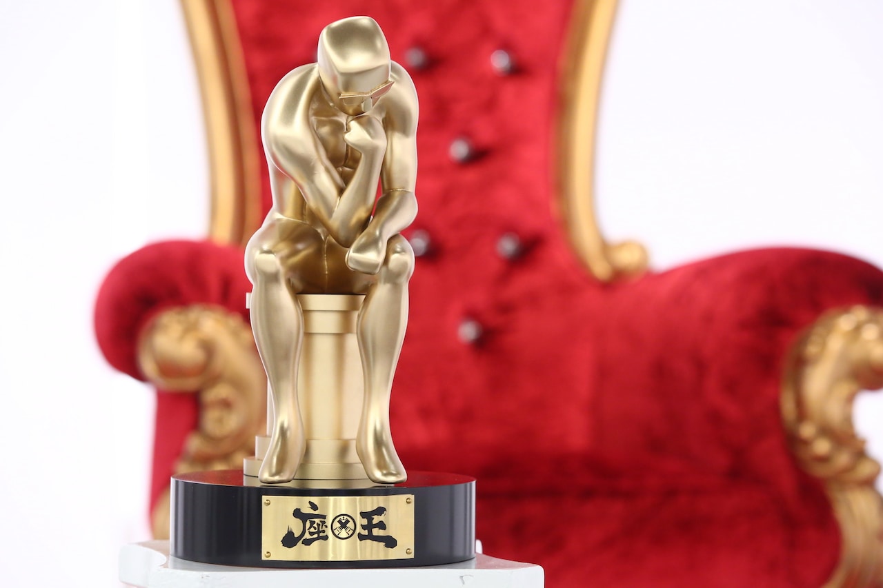 トロフィー - ガク、トシダ、青色1号仮屋、こたけ正義感、警備員ら参戦