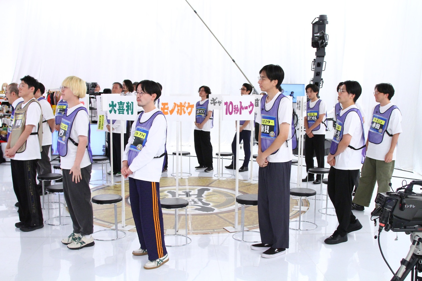 「千原ジュニアの座王！細身センスメガネSP2025」のワンシーン