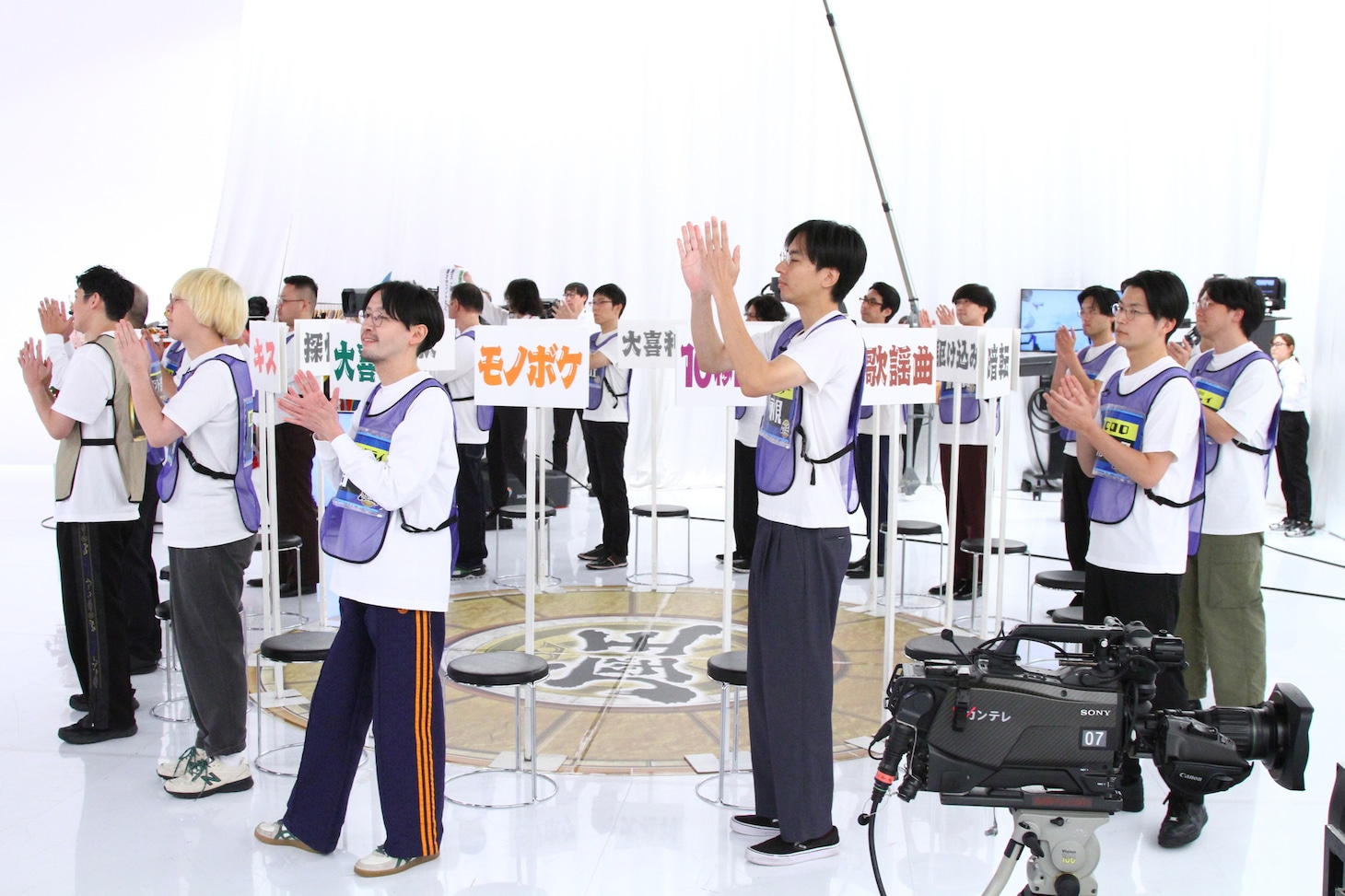 「千原ジュニアの座王！細身センスメガネSP2025」のワンシーン