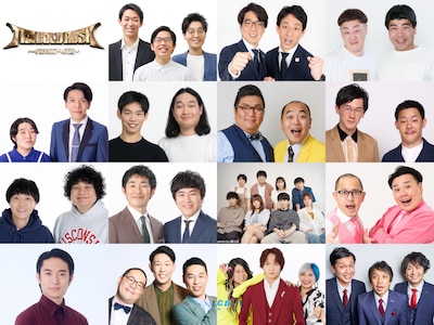 囲碁将棋、しずる、友田オレ、ダウら「イロモネア」目指し「ゴールドラッシュ」挑戦