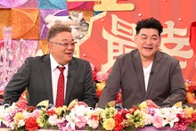 サンドウィッチマン