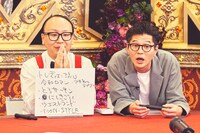 「M-1グランプリ2025」敗者復活戦21組のブロック分け決定