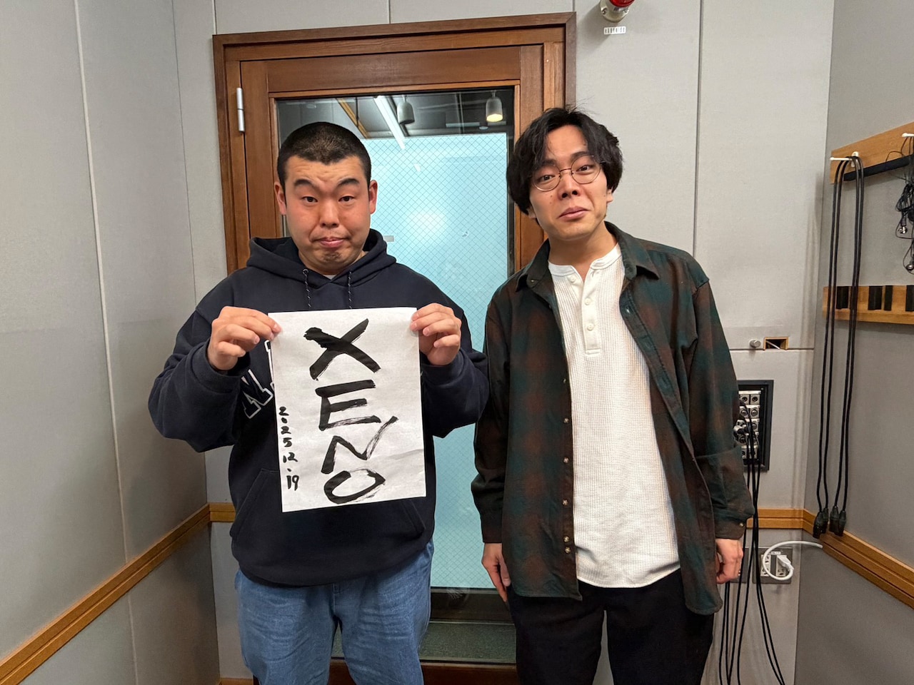 金の国・渡部おにぎりが「XENO」に改名、カッコいいと思ったため