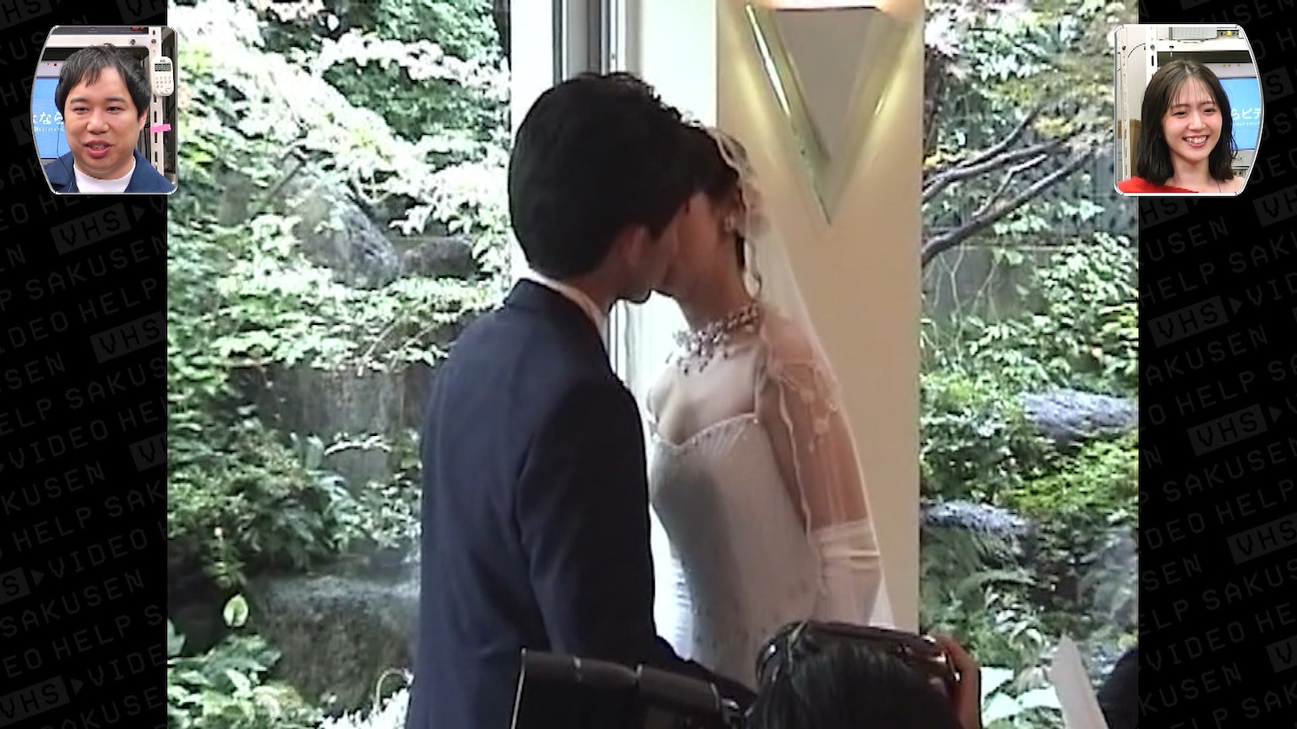 「さよならビデオ PART2」のワンシーン