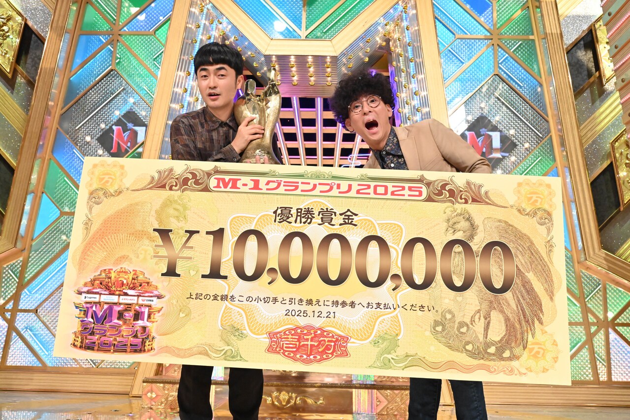 m12025_3_02.jpg?impolicy=