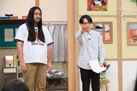 「おもしろ荘」出演者が決定！ 生姜猫、DOG FOOD PARTY、サザンくろしお、マウンテンブックら
