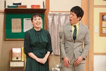 「おもしろ荘」出演者が決定！ 生姜猫、DOG FOOD PARTY、サザンくろしお、マウンテンブックら