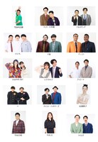 「お年玉100万円をかけた新春ネタトーナメント『100×100』」第3回の出場者