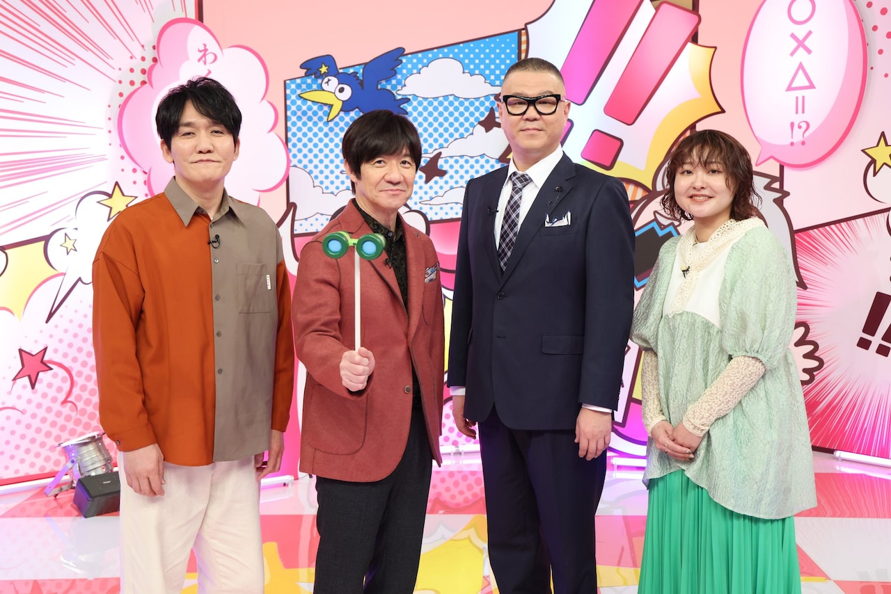 左から、タイムマシーン3号・山本、内村光良、シソンヌ長谷川、吉住