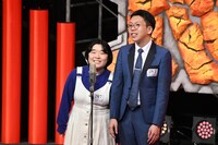 おおぞらモード