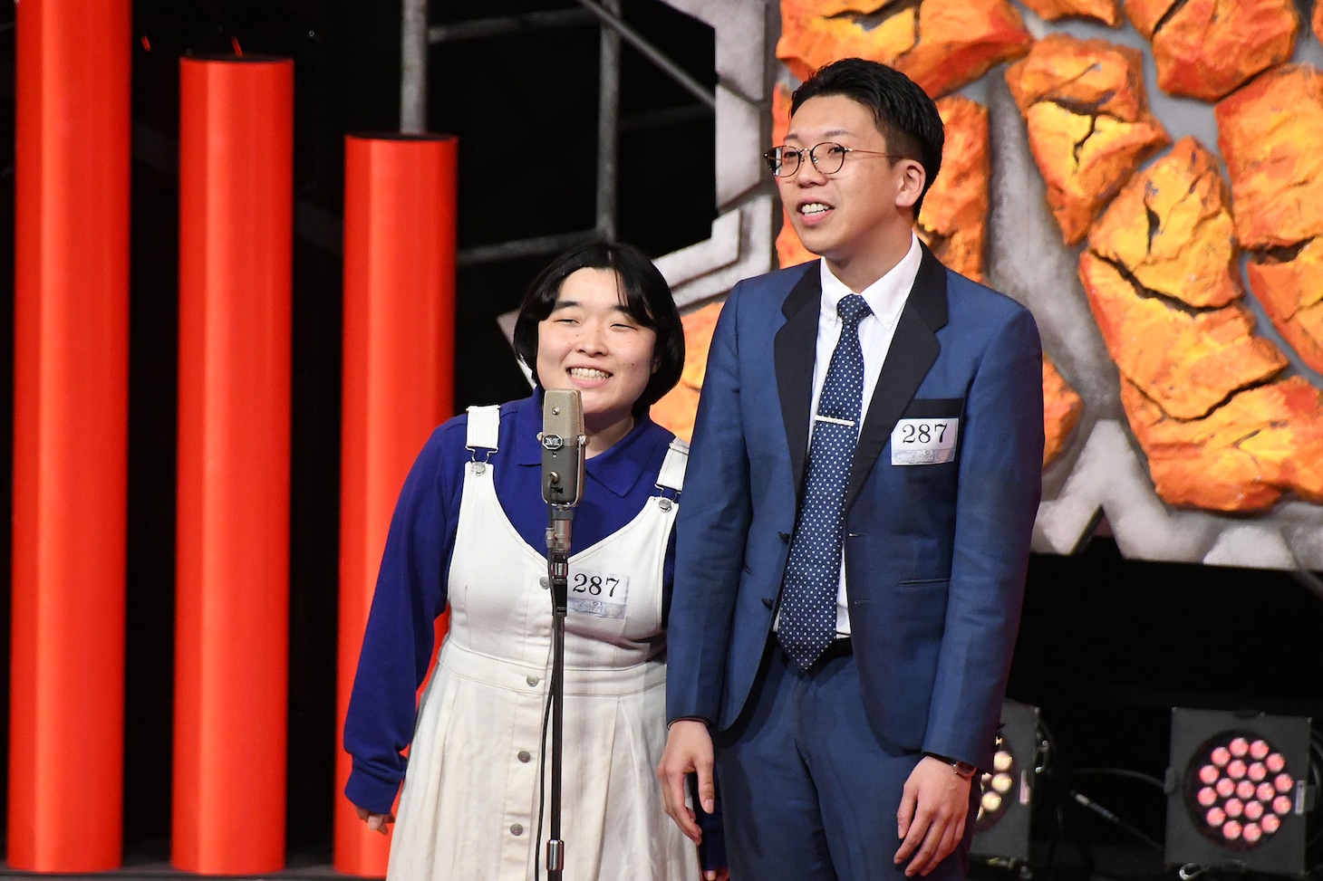 おおぞらモード