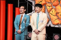 TCクラクション