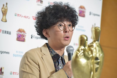 たくろう・きむらバンド