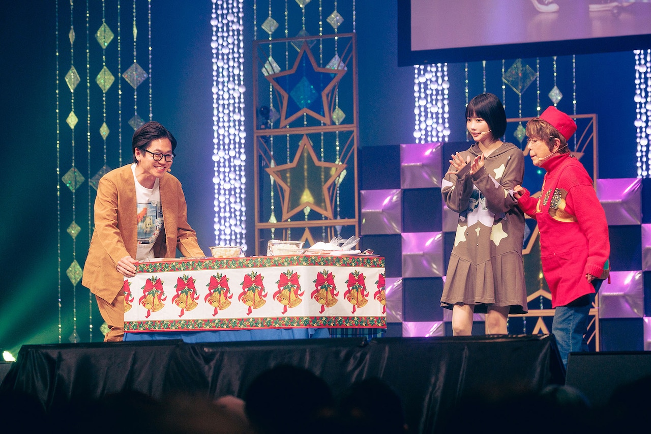 あのちゃんねるLIVE ～歯PPY CHRISTMAS～」夜公演の様子 - 伝説の