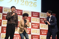 左から、たくろう、南海キャンディーズ山里