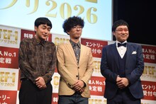 左から、たくろう、南海キャンディーズ山里