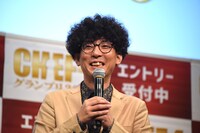 たくろう・きむらバンド