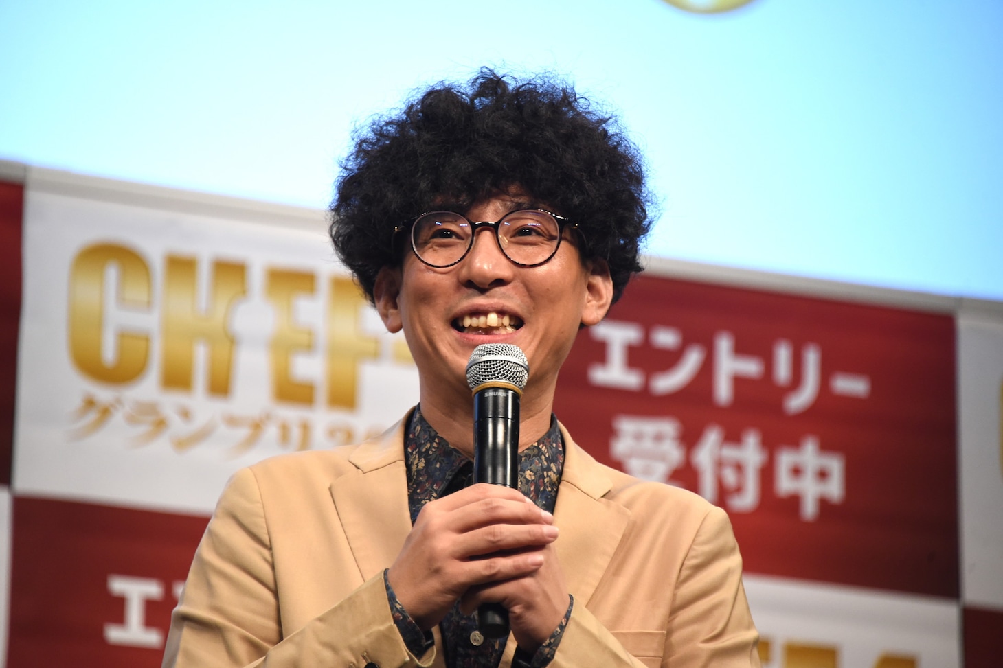 たくろう・きむらバンド