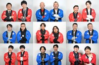 「ドリーム東西ネタ合戦2026」放送決定　エバース、ロングコートダディ、バッテリィズら31組