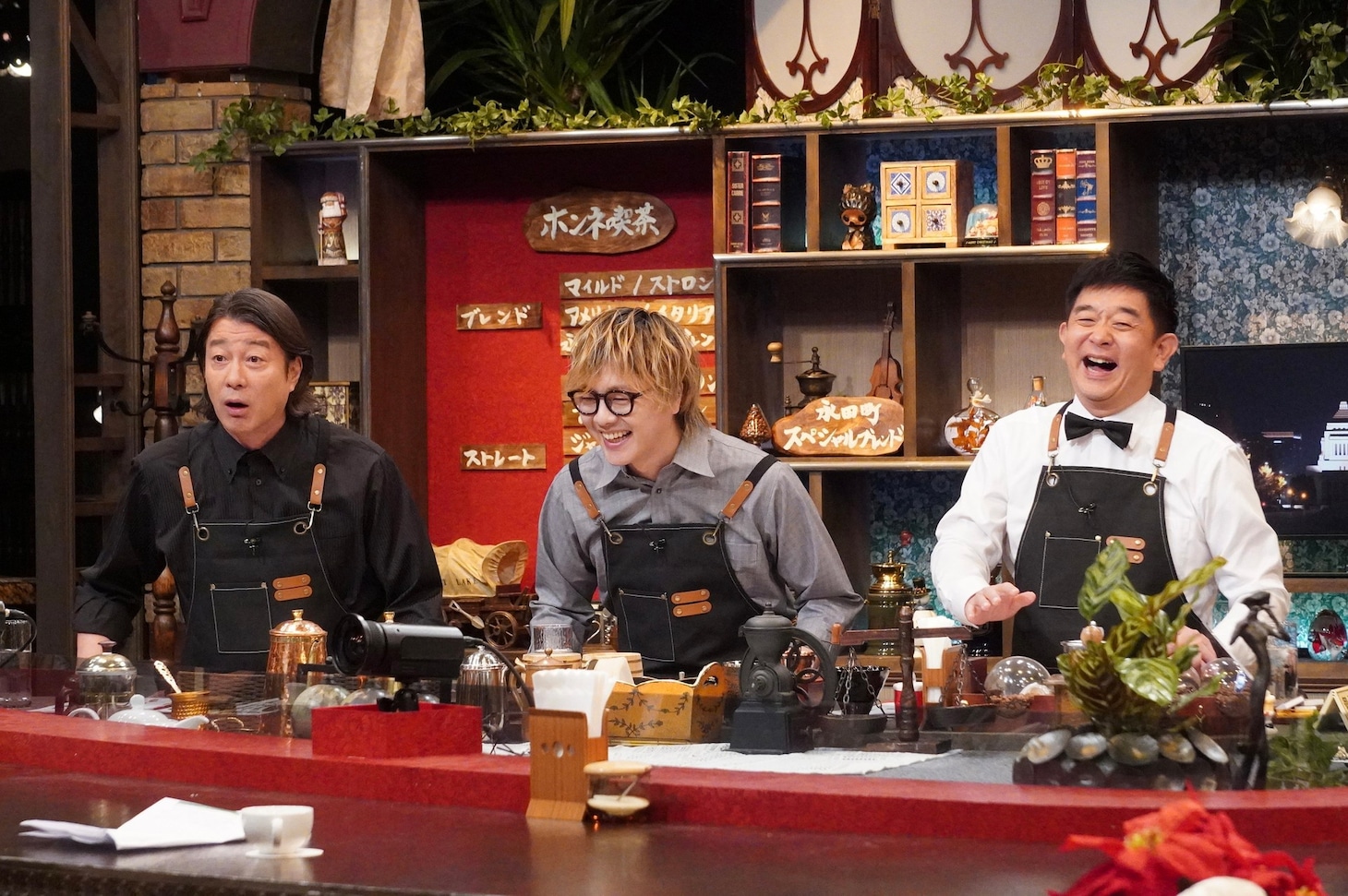 「ホンネ喫茶 永田町」のワンシーン