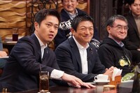 「ホンネ喫茶 永田町」のワンシーン