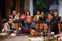 「ホンネ喫茶 永田町」のワンシーン