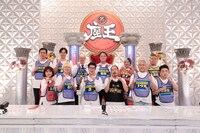 「笑いの総合格闘技！千原ジュニアの座王 新春SP」の出演者