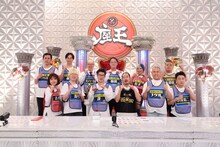 「笑いの総合格闘技！千原ジュニアの座王 新春SP」の出演者