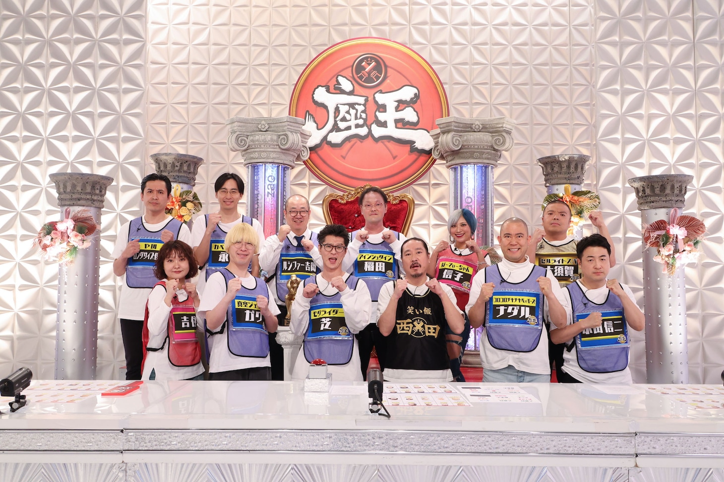 「笑いの総合格闘技！千原ジュニアの座王 新春SP」の出演者