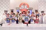 「笑いの総合格闘技！千原ジュニアの座王 新春SP」の出演者