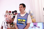 や団・ロングサイズ伊藤