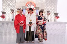 左から、くりぃむしちゅー有田、千原ジュニア、竹上萌奈アナウンサー