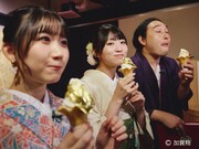 左から、広本瑠璃、中山夏月姫、かが屋・賀屋
