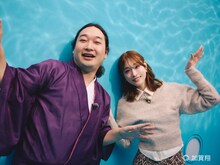 左から、かが屋・賀屋、髙橋ひかる