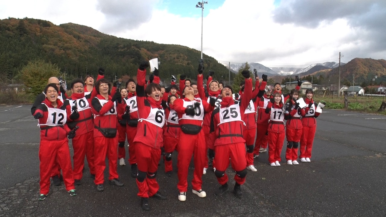 ACEes、櫻坂46、GENERATIONSメンバーら「炎のチャレンジャー」で8時間耐久かくれんぼ