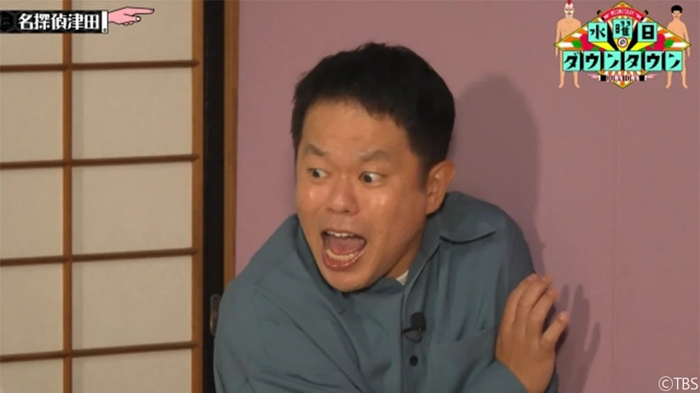 「水曜日のダウンタウン」の「名探偵津田」に出演するダイアン津田