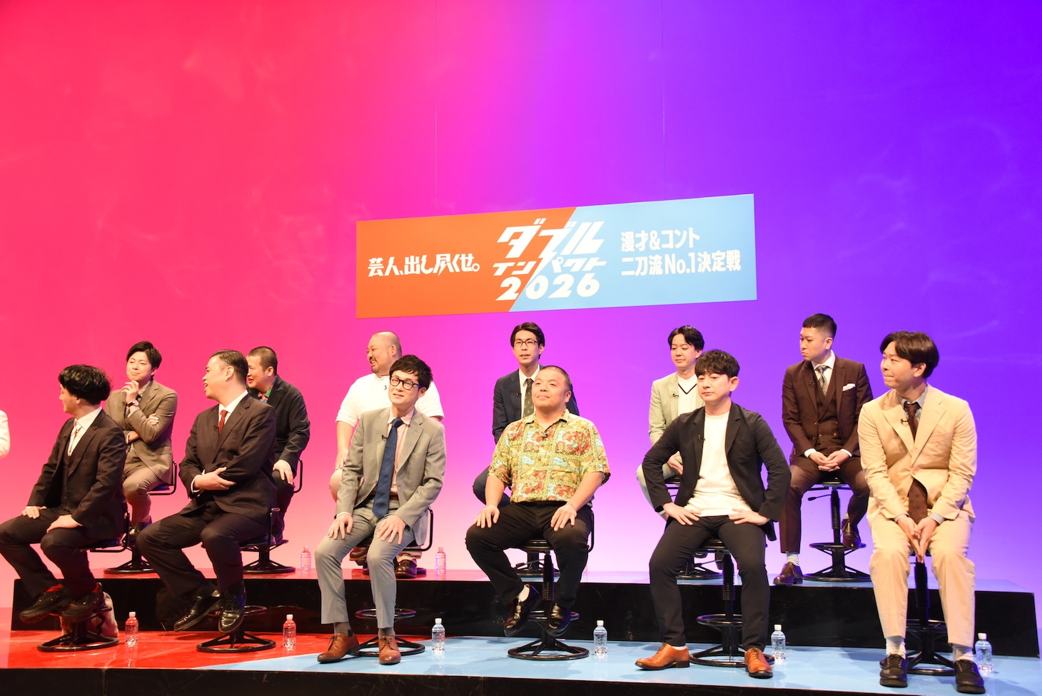 「ダブルインパクト2026」へのエントリーを表明した芸人たち