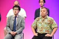 セルライトスパ