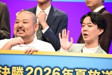 ダンビラムーチョ「ダブルインパクト2026」への意気込みは「とにかく出る」