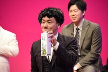 「芸人、出し尽くせ。」ではなく「龍乳、絞り尽くせ。」と言うななまがり森下